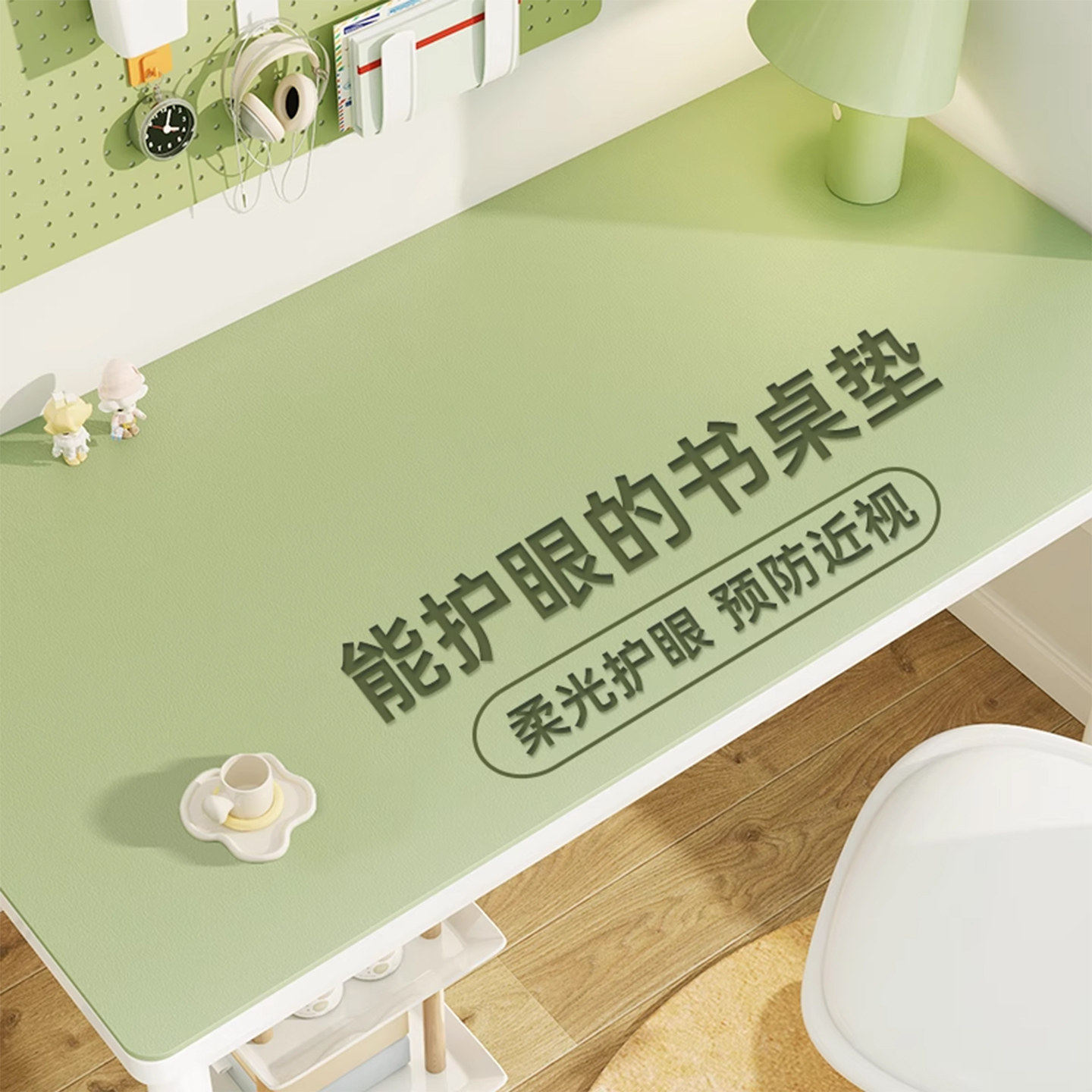 有机硅学生桌垫书写桌垫保护垫子教室课桌专用环保无味写字台桌布