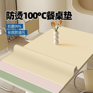 有机硅防笔迹书桌垫防污儿童书桌垫办公室好物餐桌垫桌布万物可擦