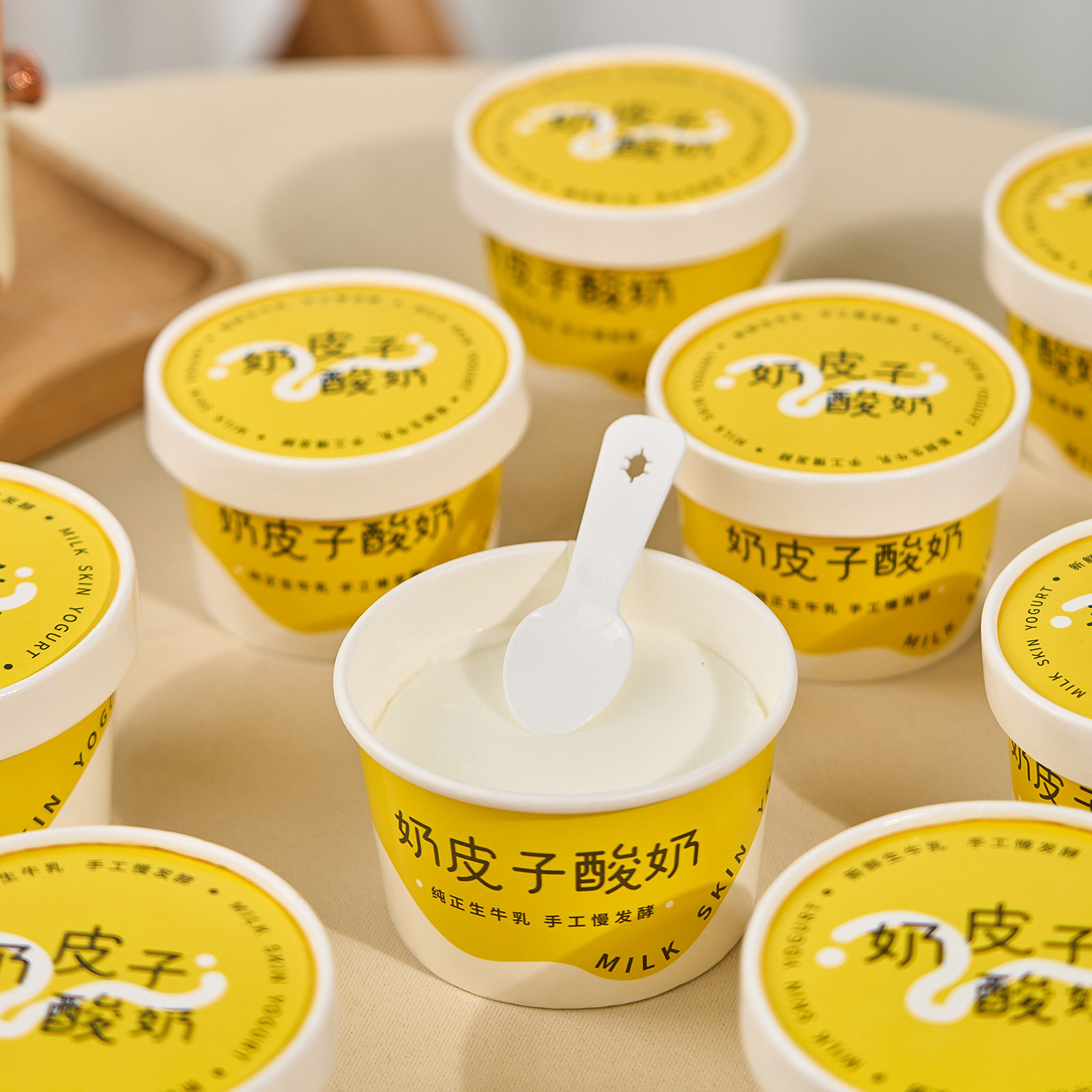 一次性奶皮子酸奶包装盒加厚带盖老发酵奶酪一次性甜品慕斯纸杯