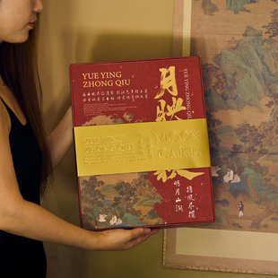 盒流心蛋黃酥禮品盒禮盒子 月餅高檔禮盒空盒古風(fēng)中秋8粒冰皮包裝