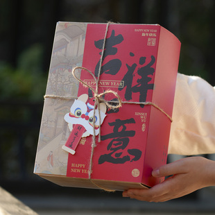 2026马年新年手提礼盒空盒子牛轧糖雪花酥春节糖果年货礼品盒饼干