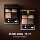 官方正品 情人节礼物 TF四色眼影盘全新升级大地色tf20