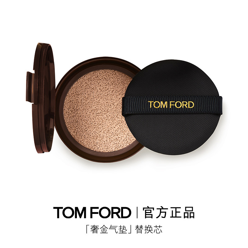 ��˳���ٴTF�ݽ�������о ��Ƥ��観�ױ����� �ٷ���Ʒ 590Ԫ