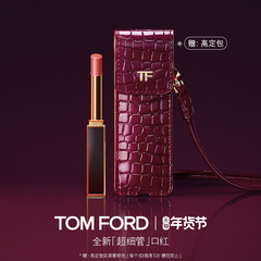 【重磅新品】TF超细管口红唇膏115 113 16 呼吸感哑光 官方正品
