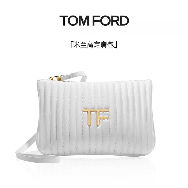 【惊喜盒子】TOM FORD米兰高定肩包