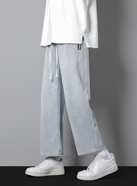 ColorfulCreations薄款美式复古水洗做旧宽松百搭休闲九分牛仔裤