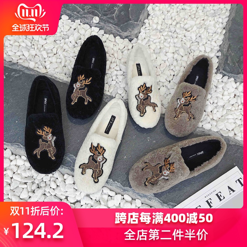 网友分享在meiguo.com的图片