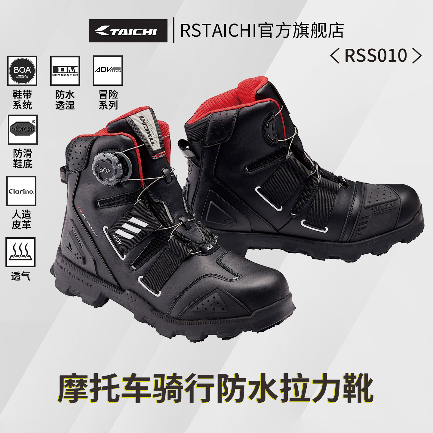 RS TAICHIĦгѥЬŮˮ͸ļ 1645.6Ԫ