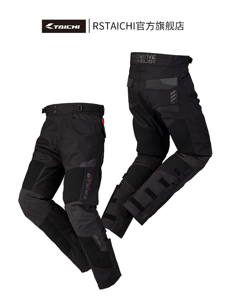 Rs太极自行车裤男子摩托车3D网格夏季摩托车赛车裤越野休闲防跌倒,摩托车/装备/配件,赛车裤,淘宝优惠券,粉丝福利购,淘宝优惠卷