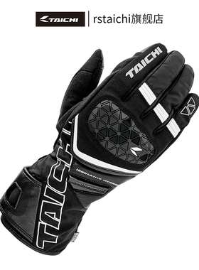 RS TAICHI摩托车冬季骑行手套男女长款触屏保暖防水透气机车越野