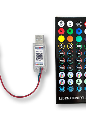 USB5V幻彩蓝牙LED灯圈IC灯带流水跑马流星调光带声控效果控制器