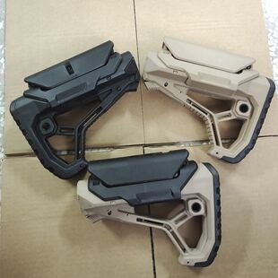 FAB二代后托锦明司骏司马精击LDT416 尼龙后托托腮板战术后托