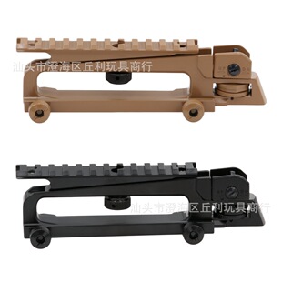 金属提拔 锦明8代9代精击SLR上提拔司骏司马激趣瞄准20mm替换