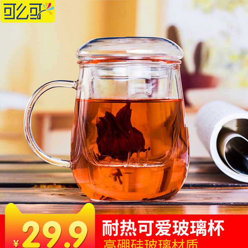 可么可耐热创意潮流韩版可爱玻璃玻璃杯