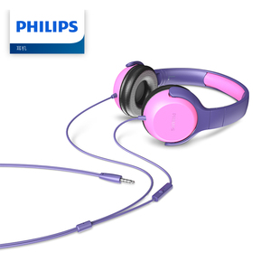 Philips 儿童头戴式 TAKH101 飞利浦 耳机有线通话男女小学生网课