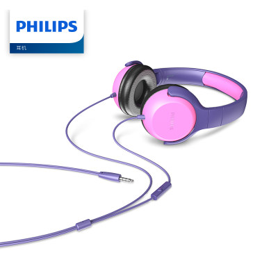 Philips/飞利浦 TAKH101 儿童头戴式耳机有线通话男女小学生网课