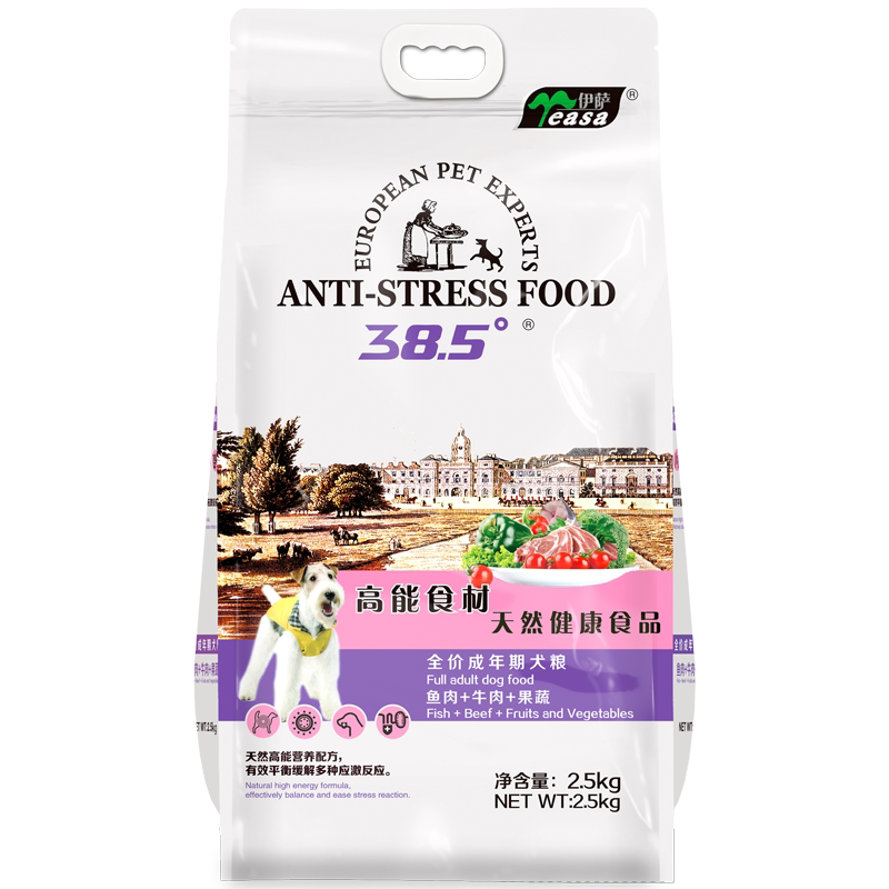 【天猫专卖店】伊萨奶糕狗粮