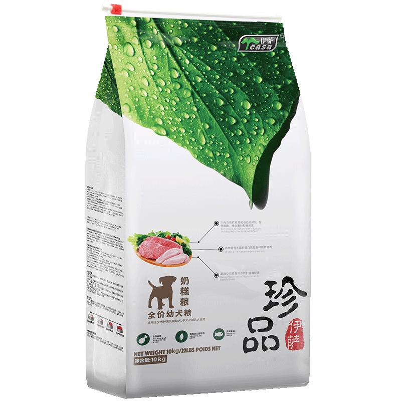 【专卖店】伊萨珍品10kg贵宾狗粮