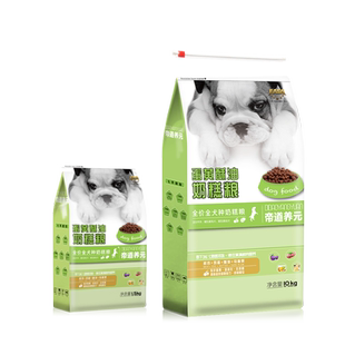 【天猫专卖店】伊萨帝道养元狗粮1.5kg10kg幼犬成犬通用型3斤20斤