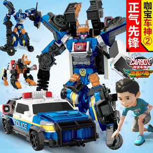 新款咖宝车神之燃兽风暴火热战将变形汽车机器人男孩玩具金刚合体