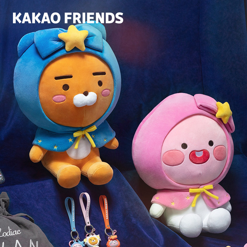 kakao friends 卡通星座毛绒玩偶玩具apeach公仔抱枕生日礼物