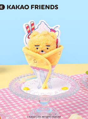 kakao friends中国限定狮子Ryan毛绒可丽饼公仔玩偶捏捏娃娃礼盒