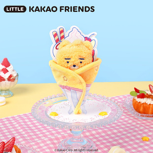 kakao friends中国限定狮子Ryan毛绒可丽饼公仔玩偶捏捏娃娃礼盒