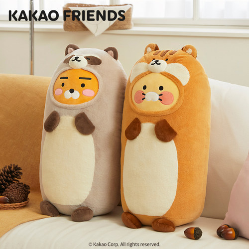kakaofriends动物毛绒长条抱枕