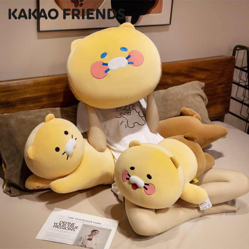 kakaofriends猫系抱枕靠枕长条
