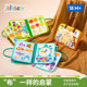 jollybaby婴儿手撕撕书安静早教认知布书魔术贴撕不烂书益智玩具