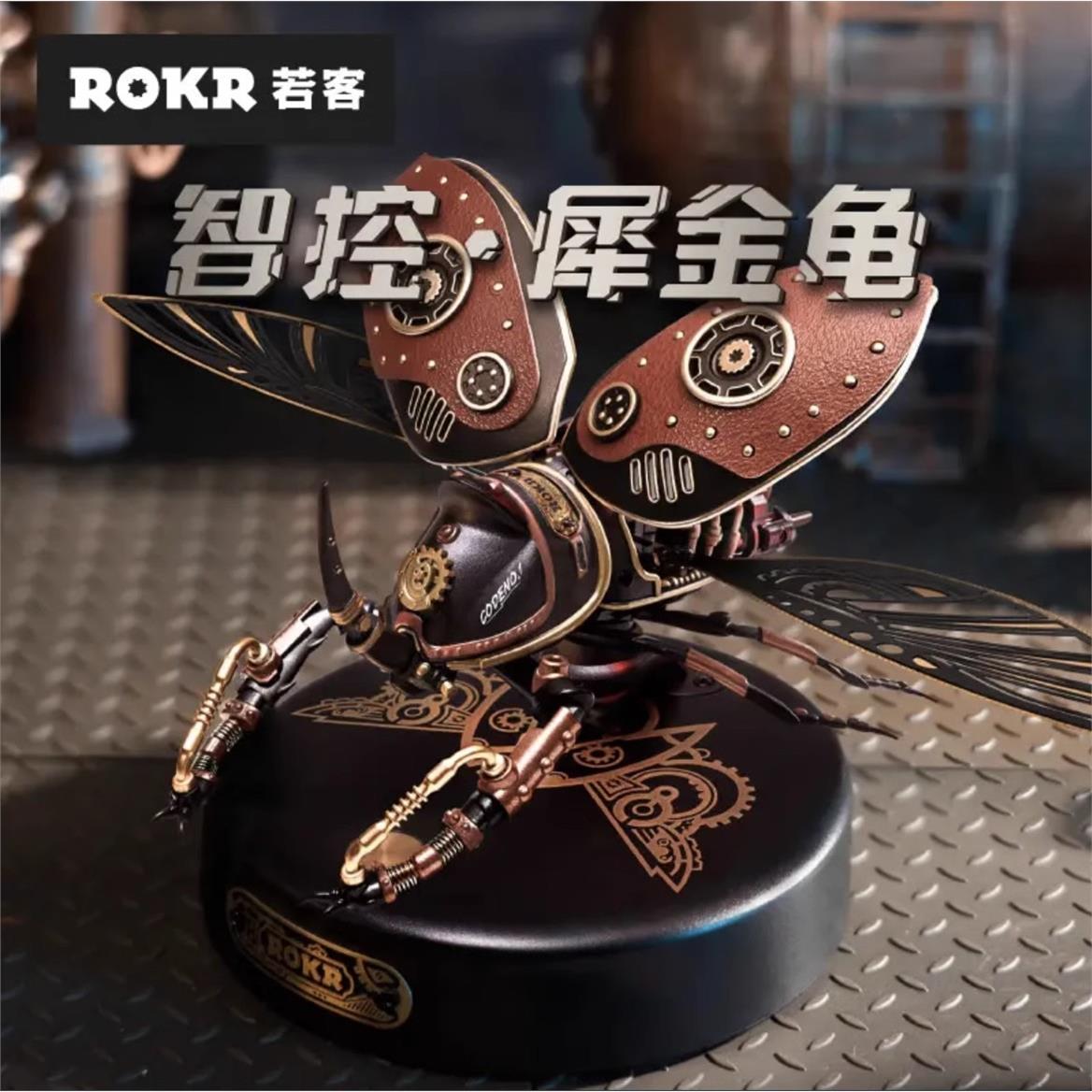 若态若客智控犀金龟机械