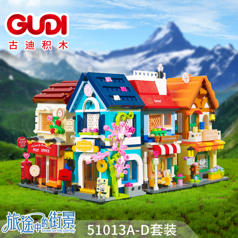 新乐新城市街景积木国产