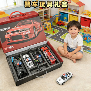 卡威大号警车玩具套装儿
