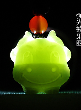 涵怡和田玉十二生肖吊坠