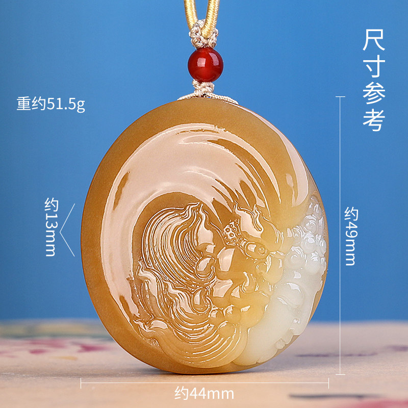 正品精工雕刻和田玉且末糖玉黄金糖俏色巧雕一念之间吊坠佛魔一念