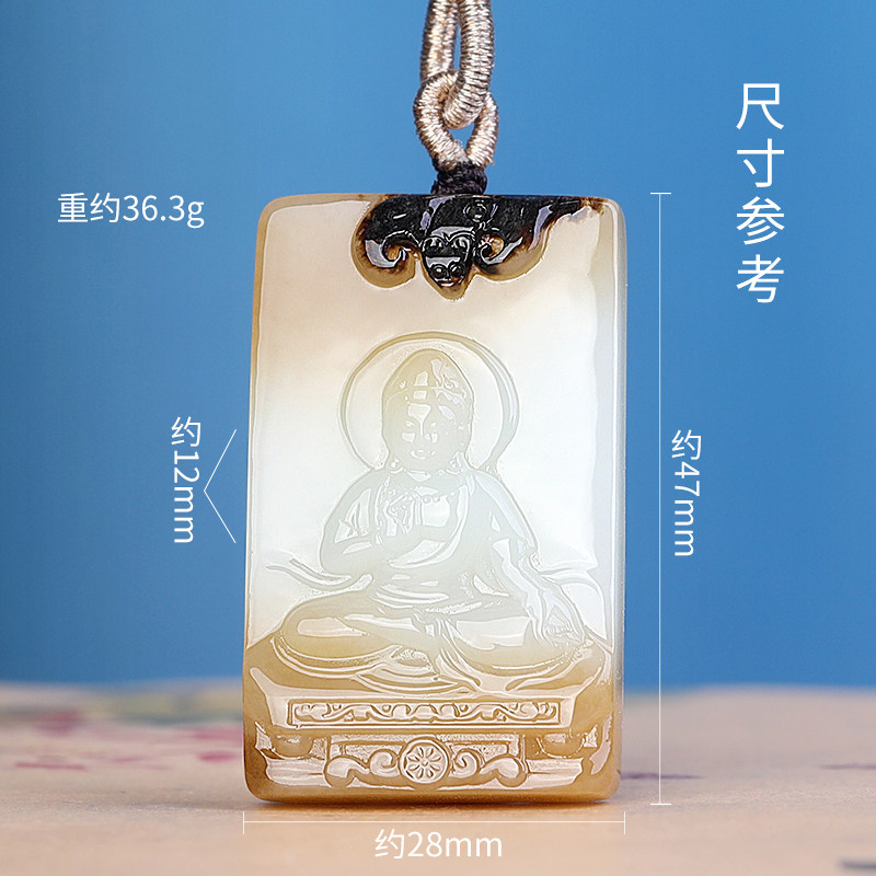 孤品大师工和田玉且末糖玉三色俏雕赐福观音男款吊坠福在眼前玉佩