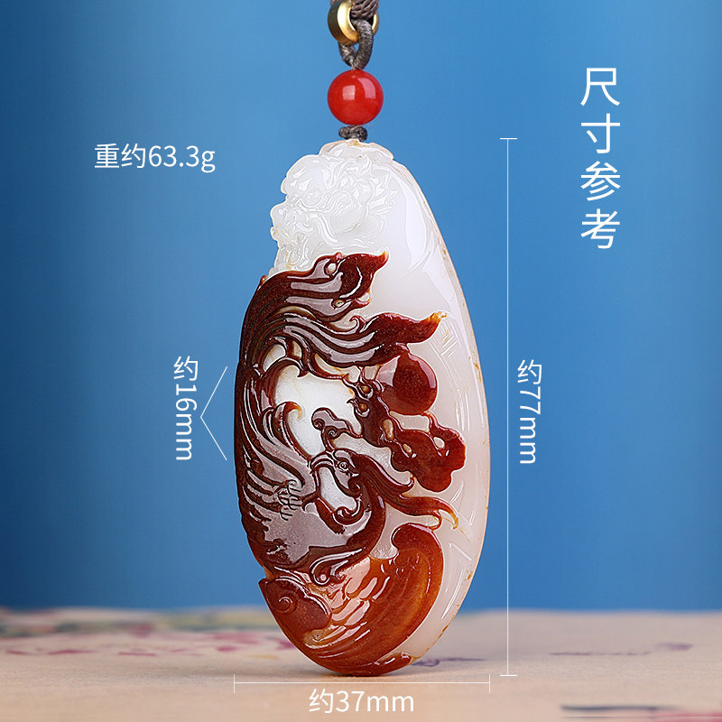 正品精工雕刻和田玉白玉龙凤呈祥吊坠龙凤一体情侣玉石项坠男女款