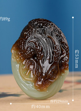 涵怡和田玉糖玉吊坠生肖龙孤品