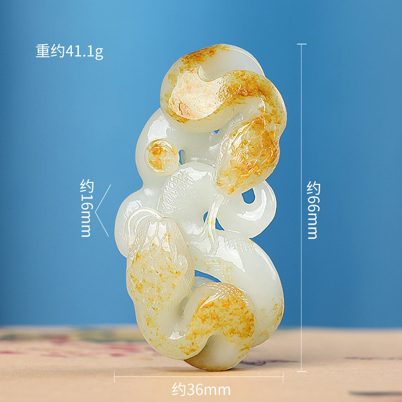 涵怡和田玉腰缠万贯玉吊坠
