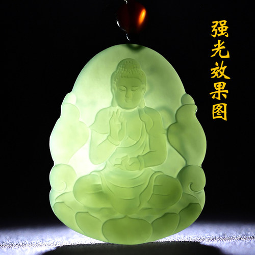 涵怡和田玉吊坠十二生肖本命佛