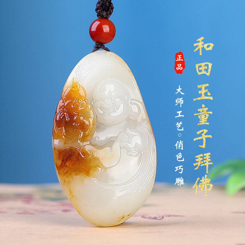 孤品大师工和田玉佛公吊坠女款弥勒佛挂件观音菩萨男款项坠情侣对