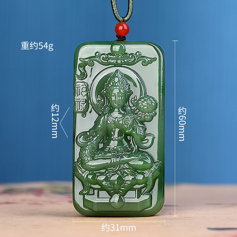 正品精工雕刻俄罗斯碧玉莲花坐观音男款玉佩观音菩萨挂件平安观音