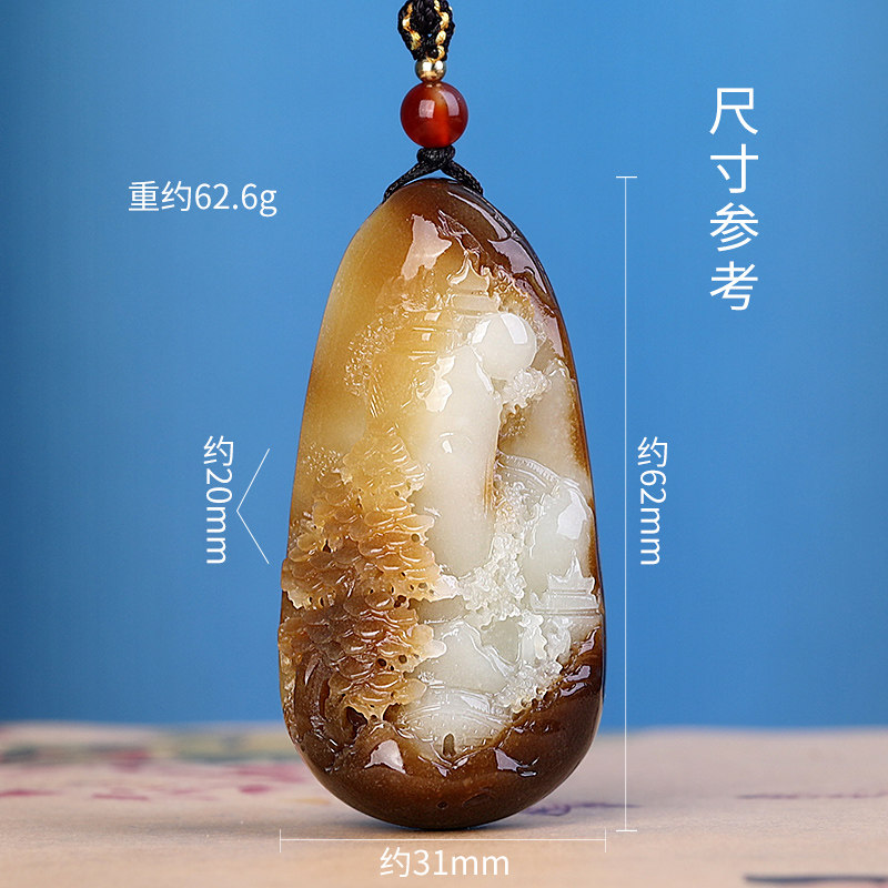 正品精工雕新疆和田玉且末糖玉锦绣山河玉石挂件指日高升项坠玉佩