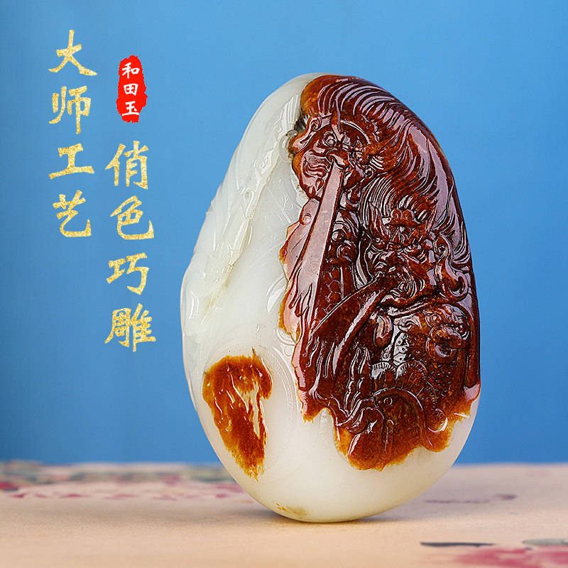 孤品大师工艺和田玉原石神兵天将玉石把件羊脂玉天将把玩件手玩件