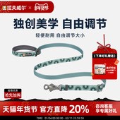 拉夫威尔克拉格EX狗狗牵引绳ruffwear大小型犬狗绳遛狗牵引绳狗链