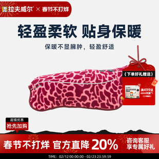 拉夫威尔狗狗克莱姆抓绒背心美国RW秋冬季保暖大小型犬衣服