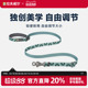 拉夫威尔克拉格EX狗狗牵引绳ruffwear大小型犬狗绳遛狗牵引绳狗链