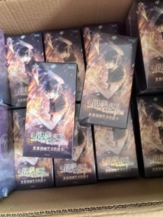 GOODSWAVE龙族2灰烬余响系列插画艺术收藏卡牌盲盒官方正版小卡