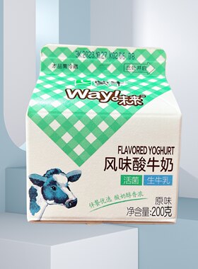 蒙牛味来原味酸牛奶200g屋顶盒装活菌型风味酸牛奶早餐奶