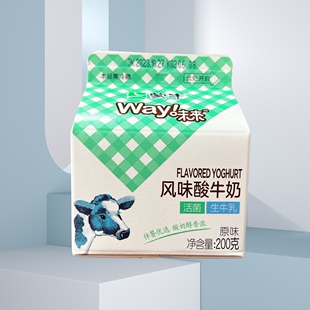 蒙牛味来原味酸牛奶200g屋顶盒装活菌型风味酸牛奶早餐奶